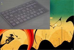 3d猜一d,一维数字的奇幻之旅