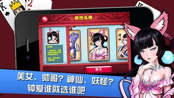 趣味牛牛提前开奖结果,惊喜开奖结果抢先看！”