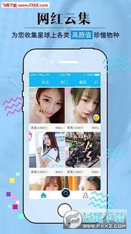 直播幸运直播,揭秘幸运直播的魅力与精彩瞬间