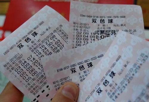 幸运双色球名选号,揭秘幸运双色球的神奇魅力