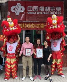 幸运南粤36选7选号,揭秘中奖号码背后的奥秘