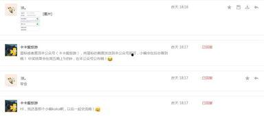 幸运开奖 翻译,揭秘幸运儿背后的故事