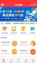 中彩全国开奖结果查询,喜从天降，幸运瞬间揭晓